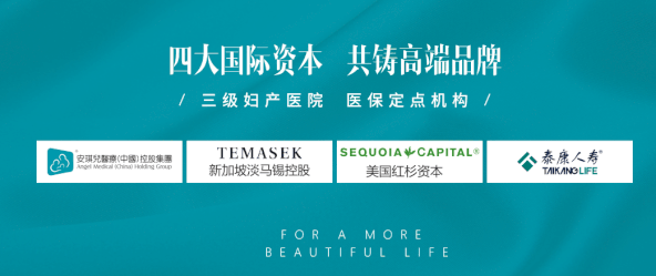 21種原因致男女不孕不育，你知道哪幾種？