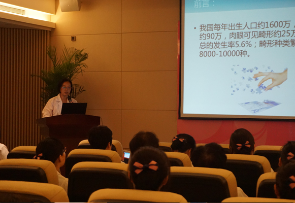 西安安琪兒婦產(chǎn)醫(yī)院學(xué)術(shù)報(bào)告廳 西安安琪兒婦產(chǎn)醫(yī)院學(xué)術(shù)報(bào)告廳