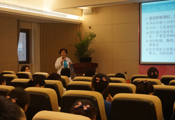 西安安琪兒婦產(chǎn)醫(yī)院學(xué)術(shù)報(bào)告廳 西安安琪兒婦產(chǎn)醫(yī)院學(xué)術(shù)報(bào)告廳