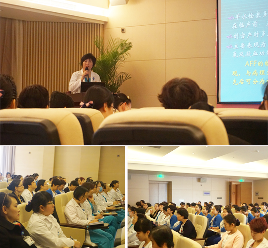 西安安琪兒婦產(chǎn)醫(yī)院學(xué)術(shù)報(bào)告廳 西安安琪兒婦產(chǎn)醫(yī)院學(xué)術(shù)報(bào)告廳