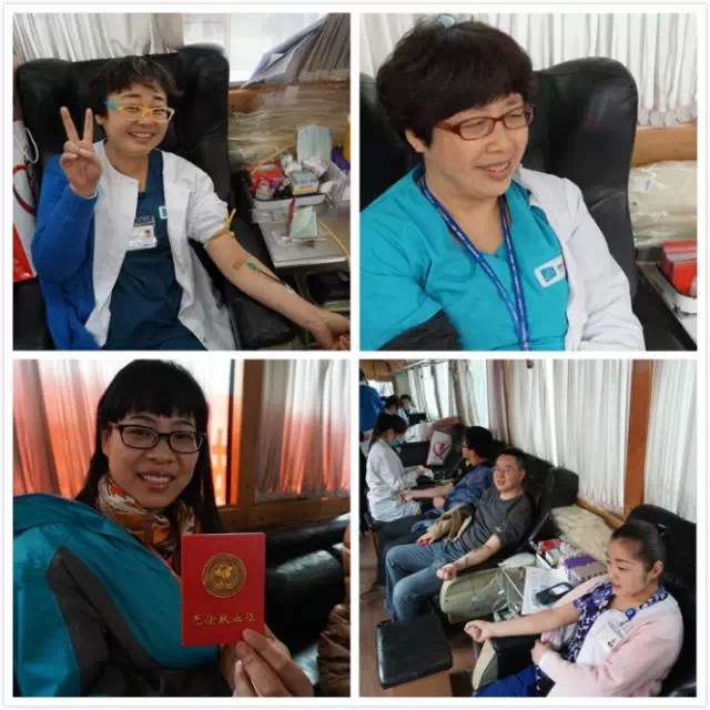 西安安琪兒婦產(chǎn)醫(yī)院?jiǎn)T工 西安安琪兒婦產(chǎn)醫(yī)院?jiǎn)T工