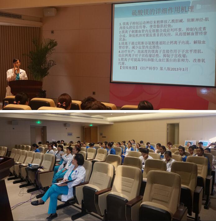 西安安琪兒婦產(chǎn)醫(yī)院