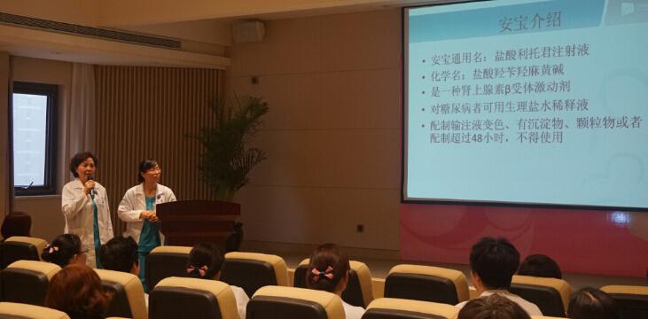 西安安琪兒婦產(chǎn)醫(yī)院