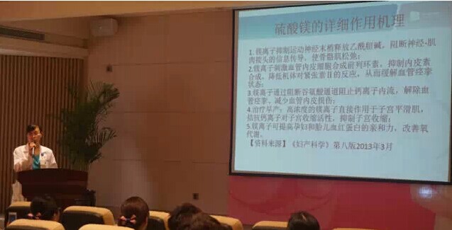 西安安琪兒婦產(chǎn)醫(yī)院郭主任