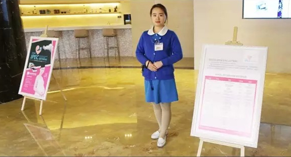 西安安琪兒婦產(chǎn)醫(yī)院 西安安琪兒婦產(chǎn)醫(yī)院