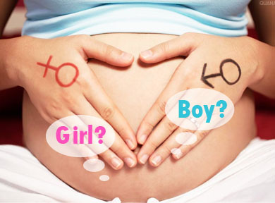 西安安琪兒婦產(chǎn)醫(yī)院