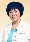 西安安琪兒婦產(chǎn)醫(yī)院李昭榮