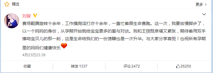 西安安琪兒婦產(chǎn)醫(yī)院