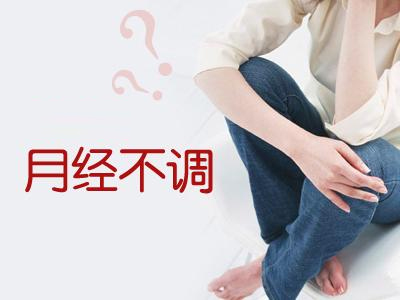 西安安琪兒婦產(chǎn)醫(yī)院