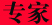 西安安琪兒婦產(chǎn)醫(yī)院