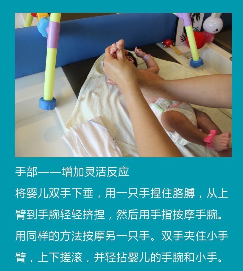 西安安琪兒婦產(chǎn)醫(yī)院