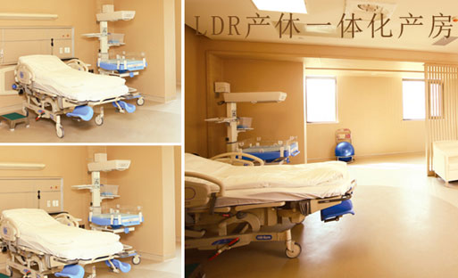 西安安琪兒婦產(chǎn)醫(yī)院