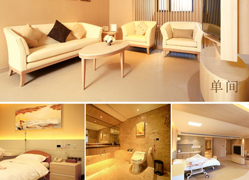 西安安琪兒婦產(chǎn)醫(yī)院