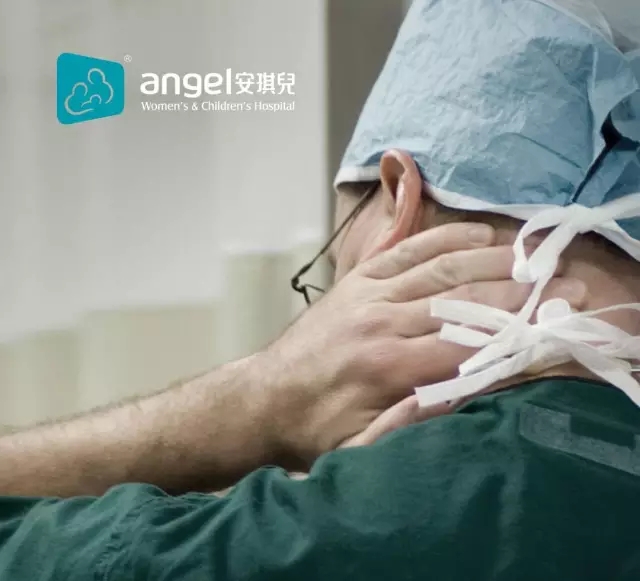 西安安琪兒婦產(chǎn)醫(yī)院