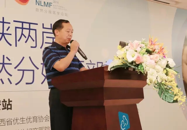 西安安琪兒婦產(chǎn)醫(yī)院