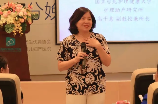 西安安琪兒婦產(chǎn)醫(yī)院