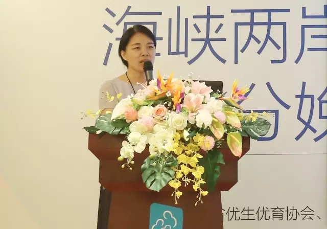 西安安琪兒婦產(chǎn)醫(yī)院