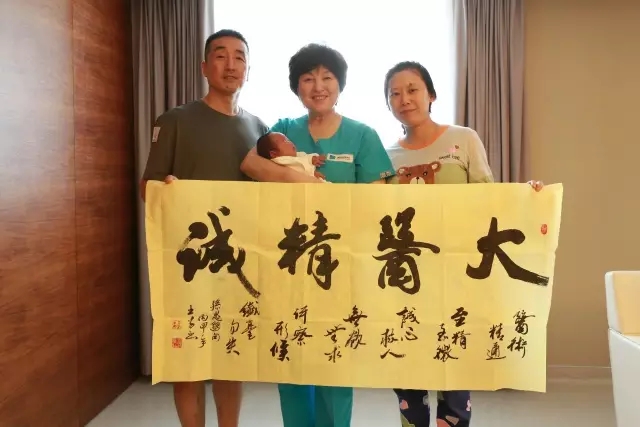 西安安琪兒婦產(chǎn)醫(yī)院