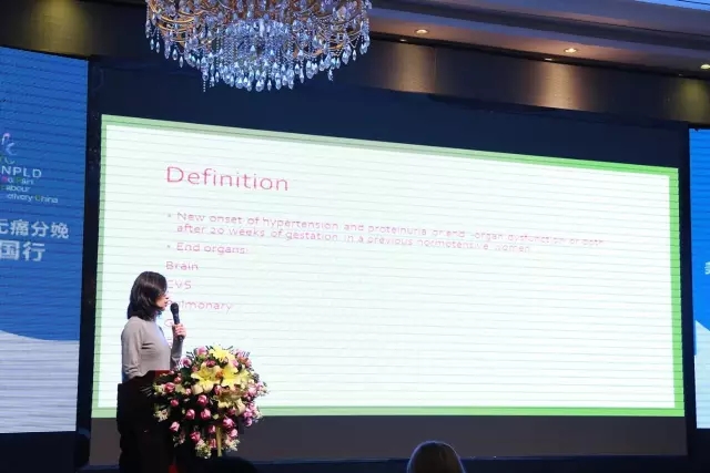 西安安琪兒婦產(chǎn)醫(yī)院