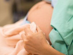 <b>西安無痛分娩怎么樣？</b>