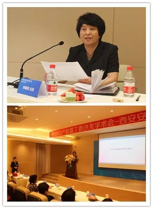 西安安琪兒婦產(chǎn)醫(yī)院