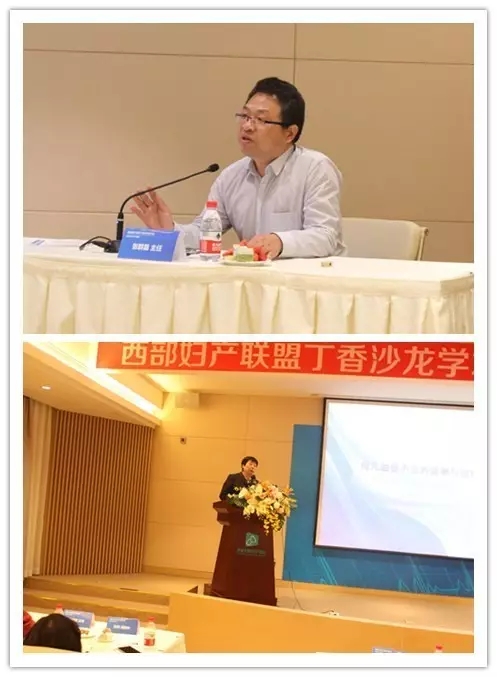 西安安琪兒婦產(chǎn)醫(yī)院