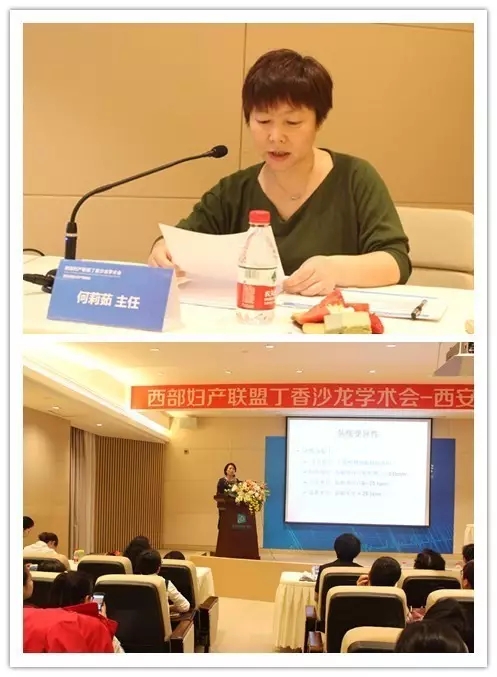 西安安琪兒婦產(chǎn)醫(yī)院