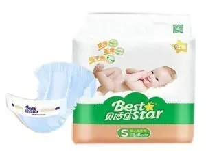 西安安琪兒婦產(chǎn)醫(yī)院 西安安琪兒婦產(chǎn)醫(yī)院