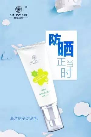 西安安琪兒婦產(chǎn)醫(yī)院 西安安琪兒婦產(chǎn)醫(yī)院