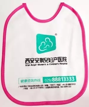 西安安琪兒婦產(chǎn)醫(yī)院 西安安琪兒婦產(chǎn)醫(yī)院