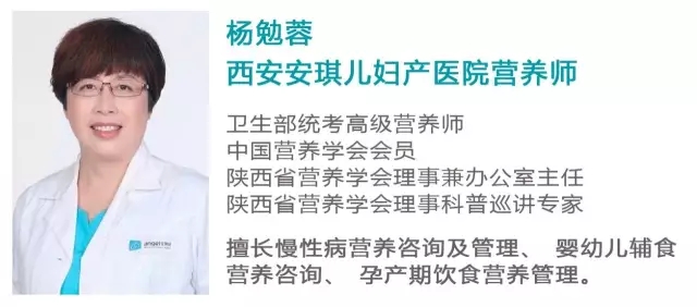 西安安琪兒婦產(chǎn)醫(yī)院