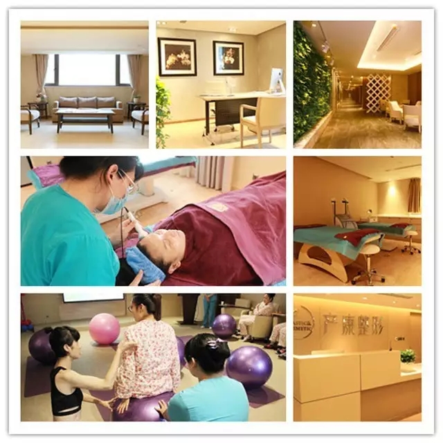 西安安琪兒婦產(chǎn)醫(yī)院