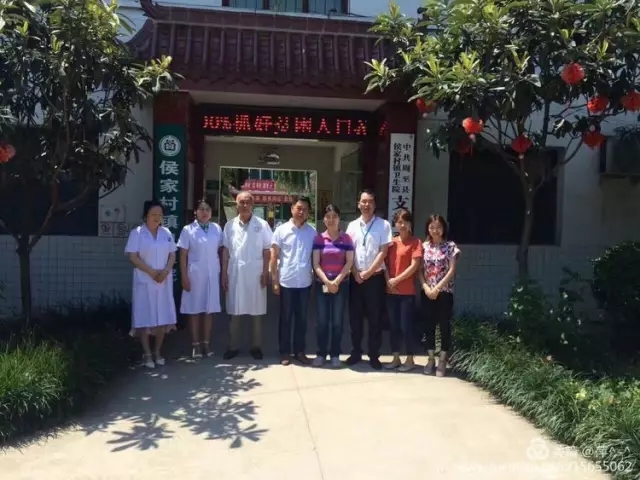 西安安琪兒婦產(chǎn)醫(yī)院