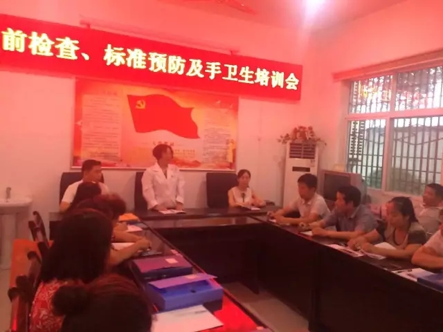 西安安琪兒婦產(chǎn)醫(yī)院