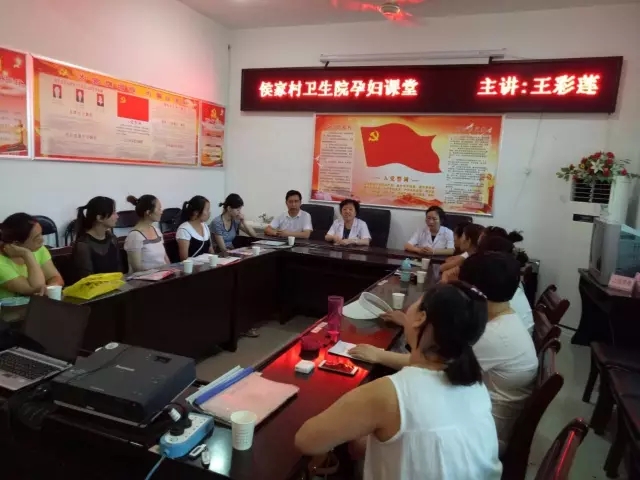 西安安琪兒婦產(chǎn)醫(yī)院