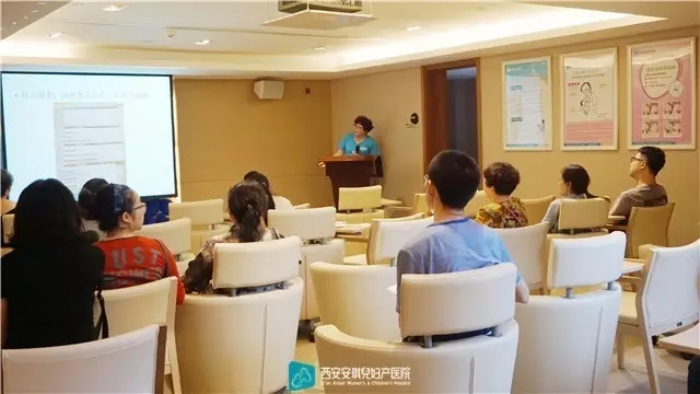 西安安琪兒婦產(chǎn)醫(yī)院