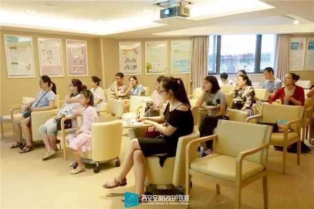 西安安琪兒婦產(chǎn)醫(yī)院