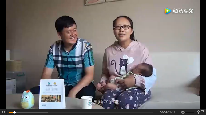 西安安琪兒婦產(chǎn)醫(yī)院