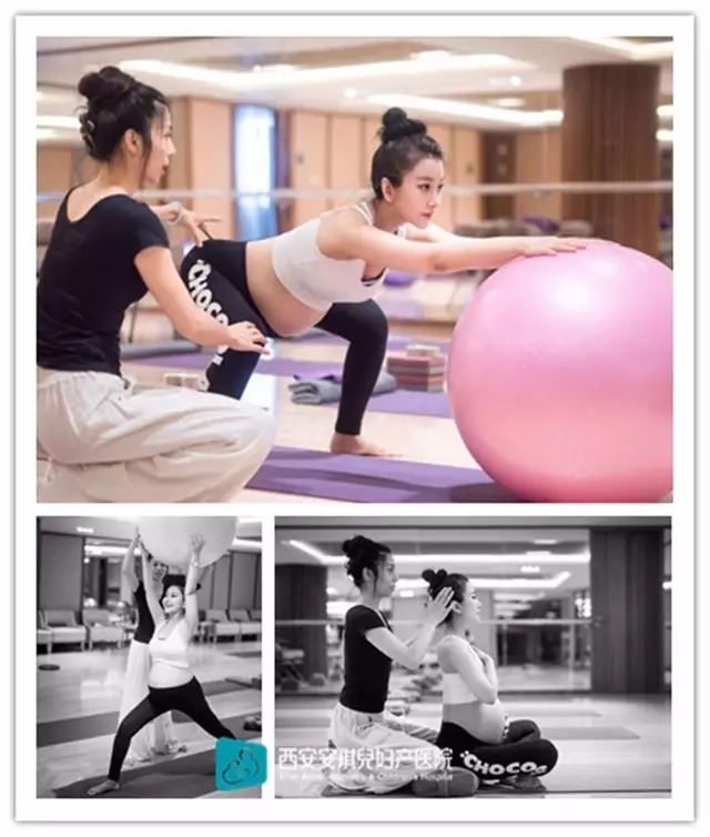 西安安琪兒婦產(chǎn)醫(yī)院 西安安琪兒婦產(chǎn)醫(yī)院