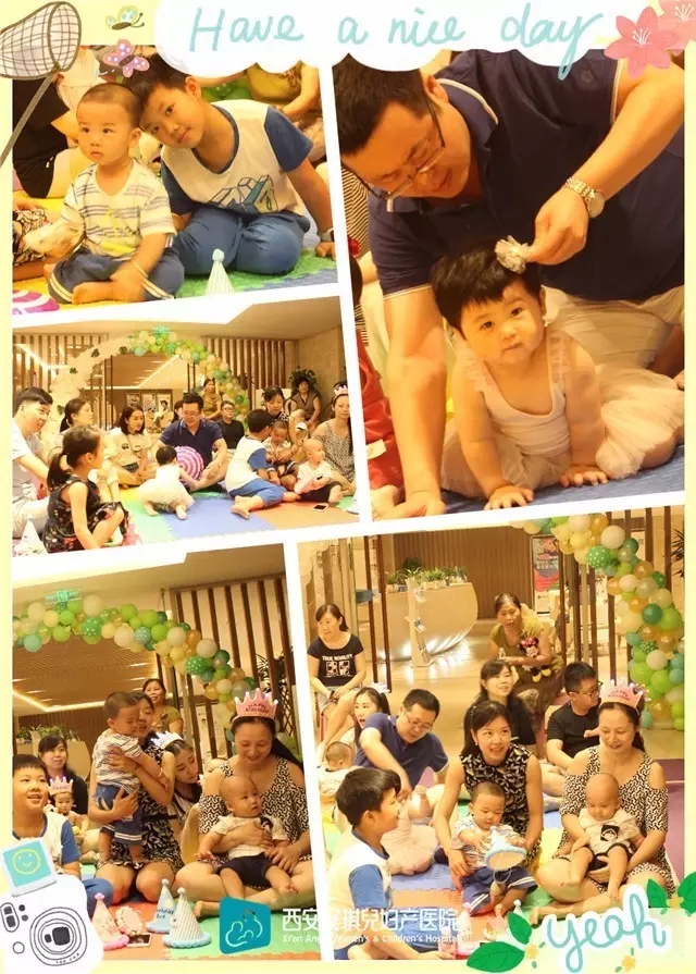 西安安琪兒婦產(chǎn)醫(yī)院