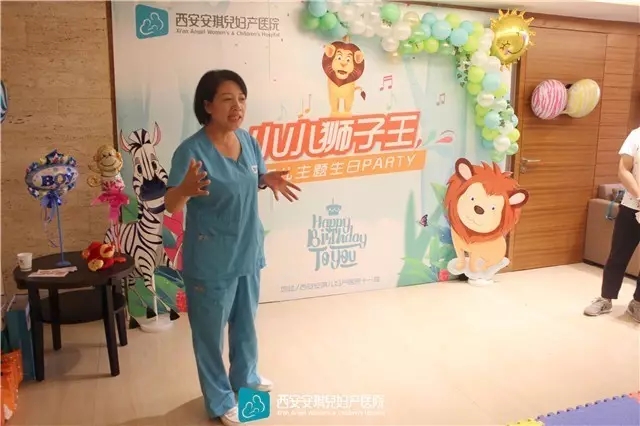 西安安琪兒婦產(chǎn)醫(yī)院