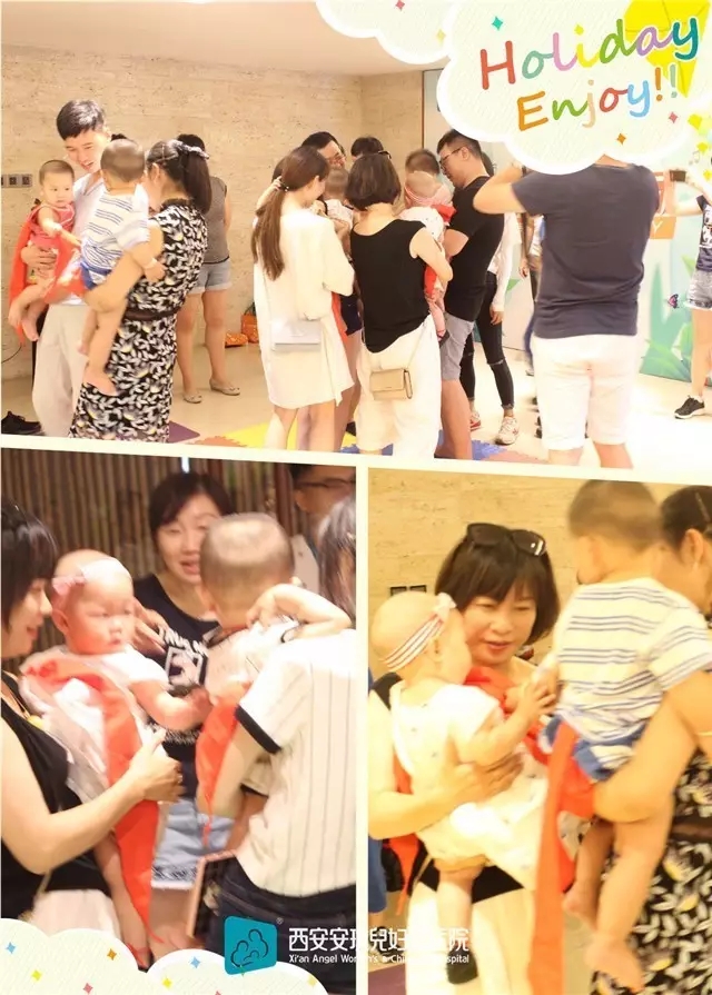 西安安琪兒婦產(chǎn)醫(yī)院