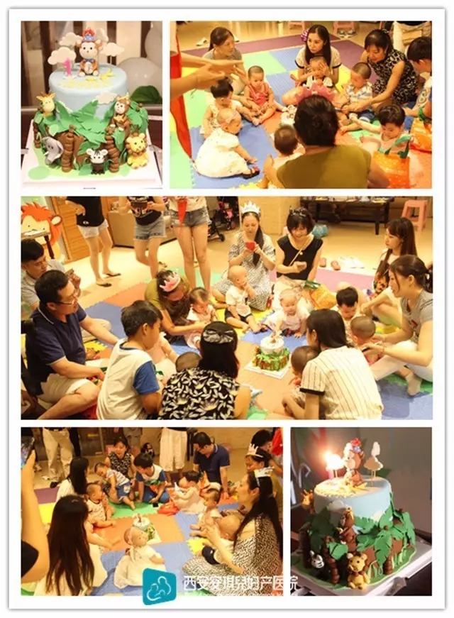 西安安琪兒婦產(chǎn)醫(yī)院