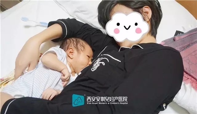 西安安琪兒婦產(chǎn)醫(yī)院