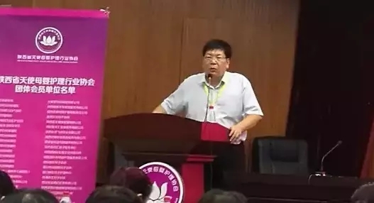 西安安琪兒婦產(chǎn)醫(yī)院