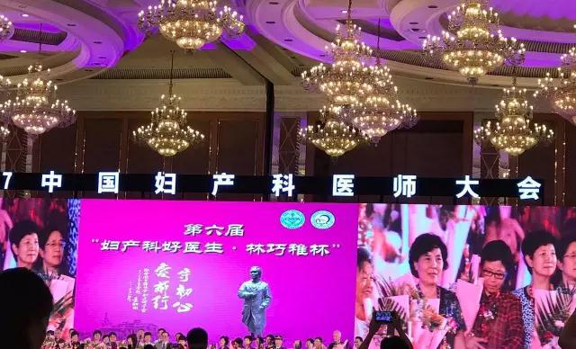 西安安琪兒婦產(chǎn)醫(yī)院