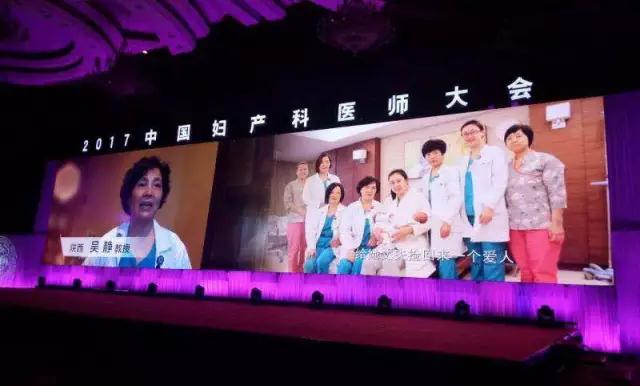 西安安琪兒婦產(chǎn)醫(yī)院