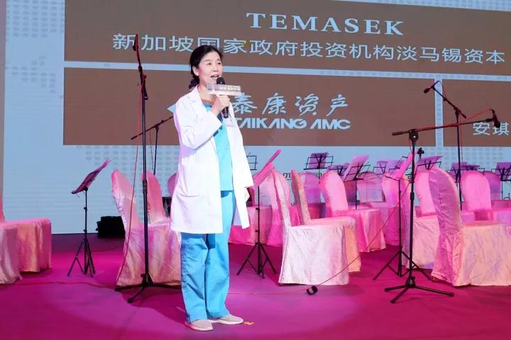 西安安琪兒音樂(lè)會(huì)