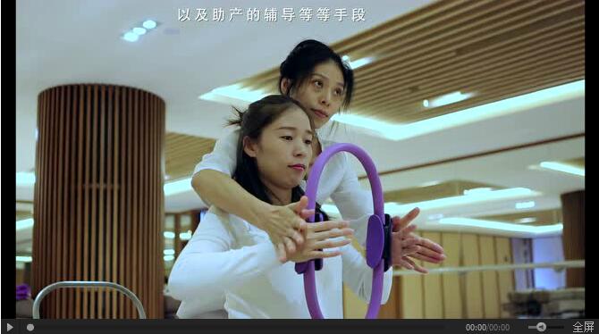 西安安琪兒音樂(lè)會(huì)