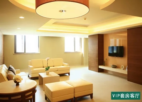 西安安琪兒婦產(chǎn)醫(yī)院